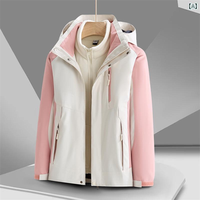 パーカー メンズ ジャケット 春の アウトドア ジャケット 男女兼用 スリーインワンの 取り外し 可能 秋冬用 防水 暖かい カップル 登山 服