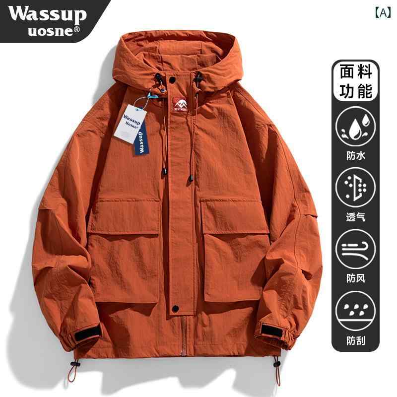 パーカー メンズ ジャケット WASSUP UOSNE オレンジ ジャケット メンズ レディース アウトドア 防水 ハイキング スリーインワン 登山 服 春秋