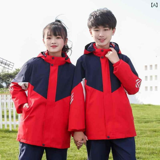 パーカー メンズ ジャケット 秋冬 学校 制服 男の子と 女の子 中学生の 屋外 ジャケット 3 イン 1 取り外し 可能 小学生 パーカー メンズ ジャケット 秋冬 学校 制服 男の子と 女の子 中学生の 屋外 ジャケット 3 イン 1 取り外し 可能 小学生