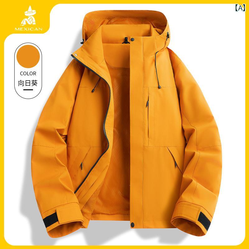 パーカー メンズ ジャケット スケアクロウ ジャケット レディース 2025 秋冬 防風 防水 スリーインワン アウトドア 登山 服 メンズジャケット