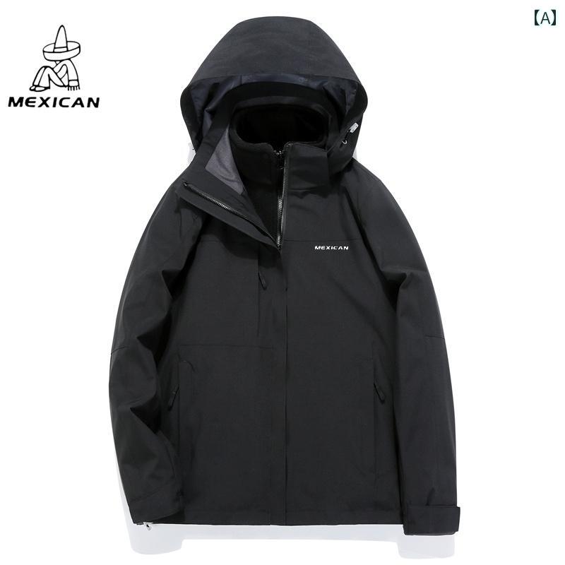 パーカー メンズ ジャケット スケアクロウ マウンテン アウトドア ジャケット 男女兼用 スリーインワン 取り外し 可能 秋冬 用 防風 防水 登山 服