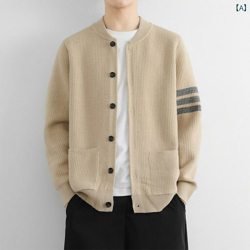 トップス ジャケット カジュアル 野球 襟 ニットカーディガン ジャケット 男女 秋冬 クリーン フィット 韓国 セーター トップス ジャケット カジュアル 野球 襟 ニットカーディガン ジャケット 男女 秋冬 クリーン フィット 韓国 セーター