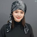 ターバン 帽子 スカーフ 夏の 薄手 白い 髪 カバー 帽子 女性用 2025 スタイルで スタイリッシュな 拡大 フード付き ヘッド スカーフ 女性 バンド