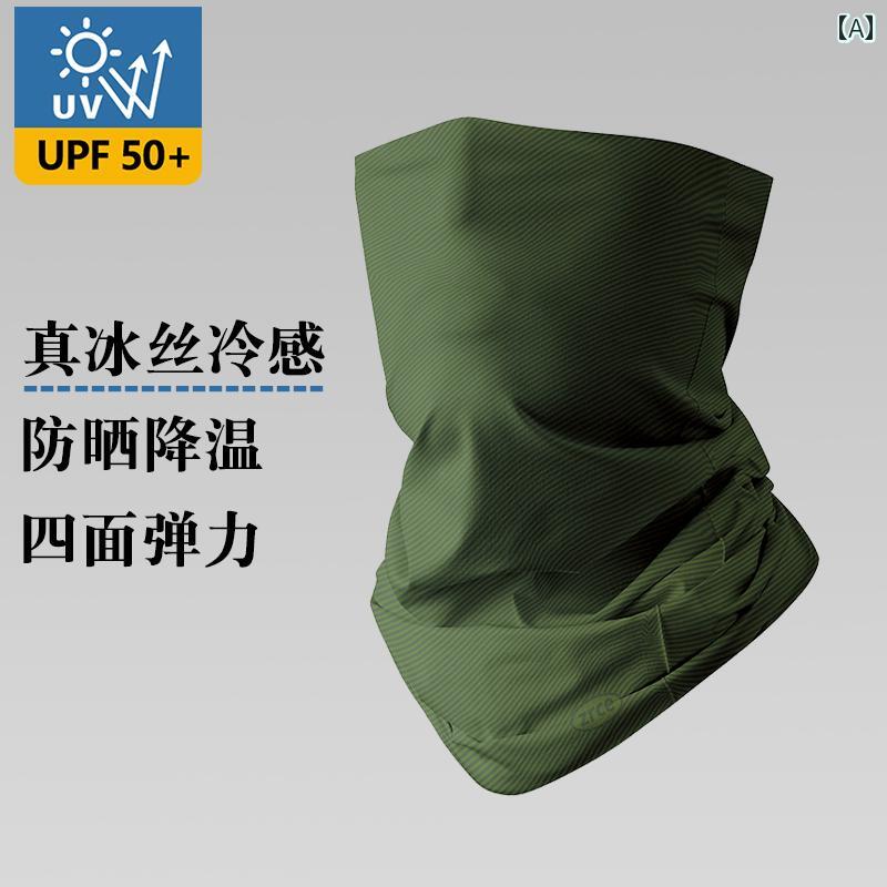 ターバン 帽子 スカーフ 砂漠 防風 防塵 マスク 冷感 アメリカン レトロ 迷彩 日焼け防止 スカーフ 釣..