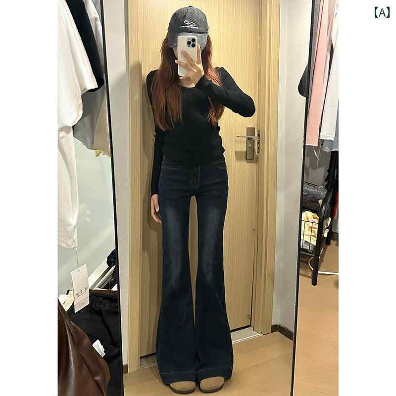 楽天市場】フレアパンツ デニム(スタイル(パンツ)ローライズ 楽天市場】フレアパンツ デニム(スタイル(パンツ)ローライズ
