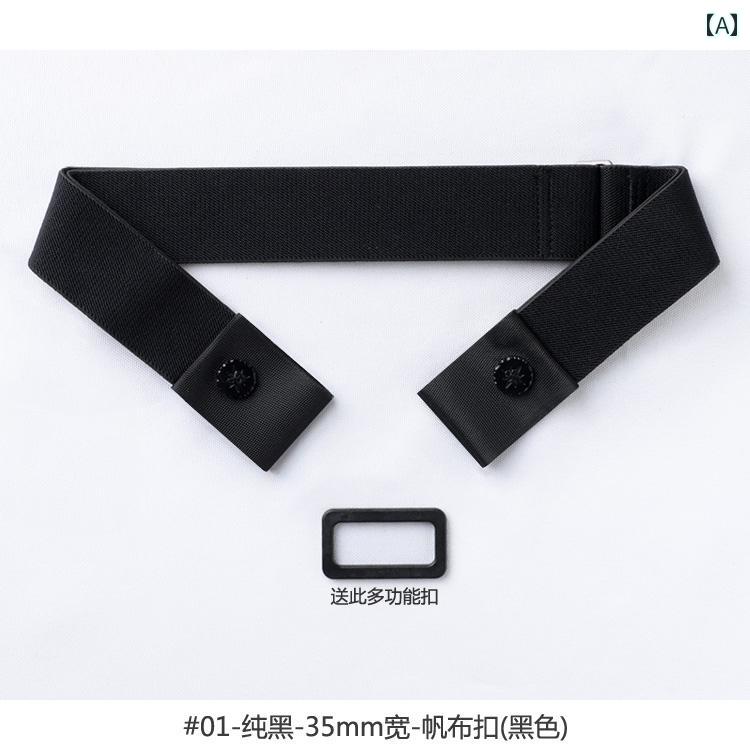 デニム　ジーンズ　おしゃれ 多機能 ロック アンド ベルト メンズ レディースの 目に 見えない シームレスな 弾性 軽量 ストレッチパンツ