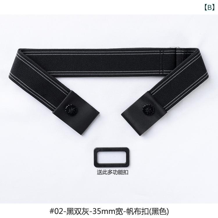 デニム　ジーンズ　おしゃれ 多機能 ロック アンド ベルト メンズ レディースの 目に 見えない シームレスな 弾性 軽量 ストレッチパンツ