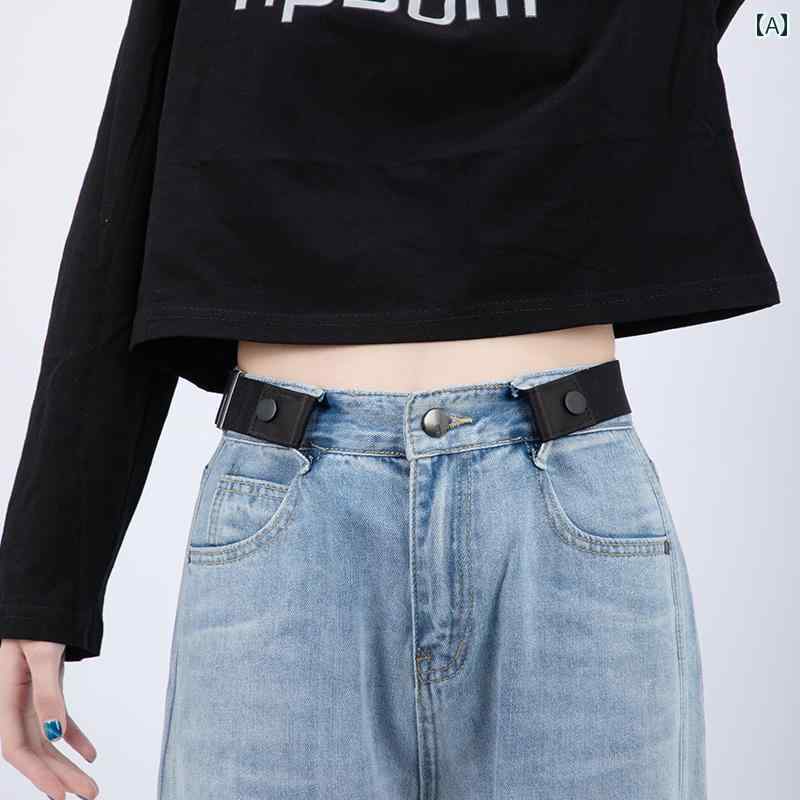 デニム　ジーンズ　おしゃれ ベルト レディース 調節可能 伸縮性 ジーンズ 見えない メンズ ウエスト ..