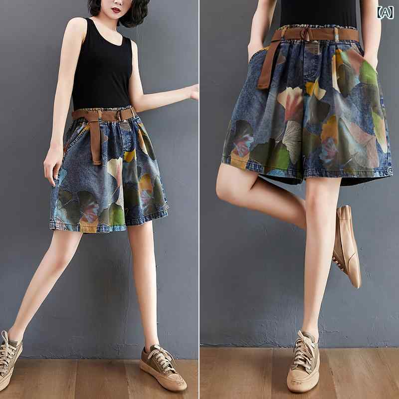 レディース　スカート　かわいい 夏用 レディース 大きいサイズ デニムショートパンツ mm スカート パンツ レトロ アート 伸縮性 ハイウエスト スリム aライン ワイド レッグ