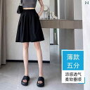 レディース スカート かわいい 300 ジン 大きいサイズ 冷感 スカート パンツ レディース 夏 薄手 太め mm カジュアル ワイド レッグ ショーツ 速乾...