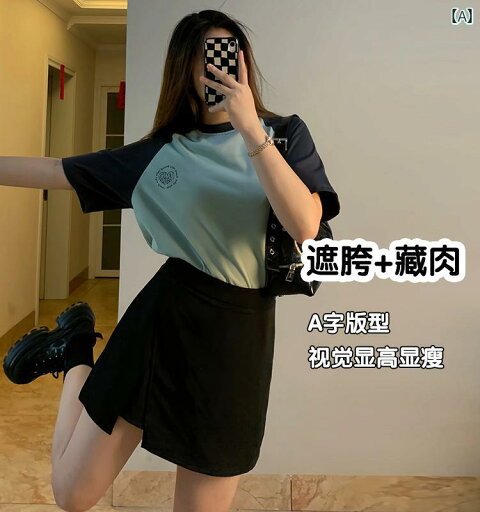 レディース スカート かわいい 太めの mm 不規則 スリットスカート 女性 春夏 大きいサイズ ハイウエスト スカート パンツ お腹 カバー スリム aライン ヒップ レディース スカート かわいい 太めの mm 不規則 スリットスカート 女性 春夏 大きいサイズ ハイウエスト スカート パンツ お腹 カバー スリム aライン ヒップ