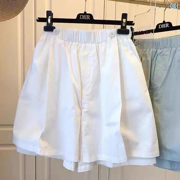 レディース　スカート　かわいい 婦人服 カット ラベル カウンター 撤退 二 重 スカート パンツ ショート カジュアル 体型カバー ワイド レッグ
