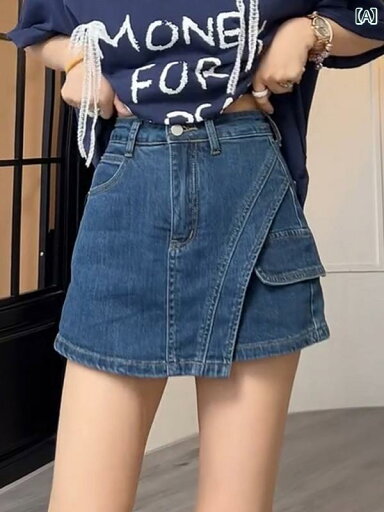 レディース スカート かわいい 大きめ サイズ 婦人服 2025 夏 ハイウエスト 伸縮性 作業着 デニム ショート スカート 太め mm ヒップを カバー して 細く 見える aライン パンツ レディース スカート かわいい 大きめ サイズ 婦人服 2025 夏 ハイウエスト 伸縮性 作業着 デニム ショート スカート 太め mm ヒップを カバー して 細く 見える aライン パンツ