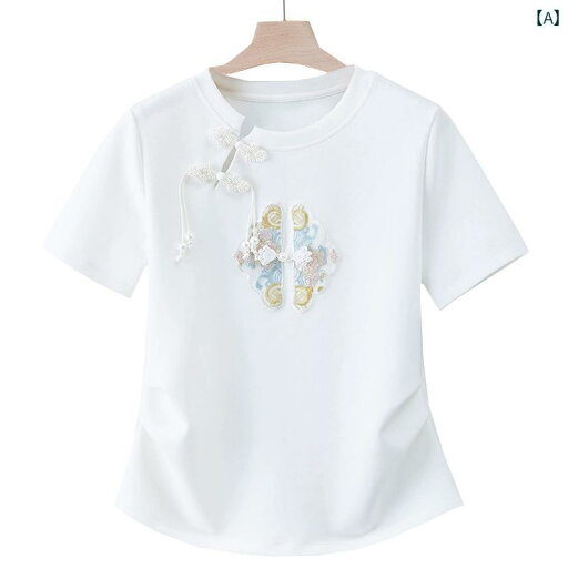 レディース カジュアル ファッション 中国 ストレート ジーンズ レディース 夏 Tシャツ ホット パンツ 九分丈 チャイナ風 刺繍 シガレットパンツ 初秋 スーツ レディース カジュアル ファッション 中国 ストレート ジーンズ レディース 夏 Tシャツ ホット パンツ 九分丈 チャイナ風 刺繍 シガレットパンツ 初秋 スーツ