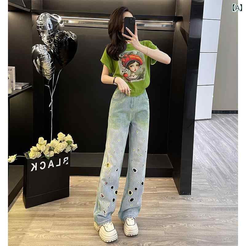 レディース　カジュアル　ファッション 夏の 女性用 カジュアル スポーツ スーツ ストリート スタイル 年齢を 減らす グリーンの 半袖 穴あき デニム ワイド レッグ パンツ ツーピース