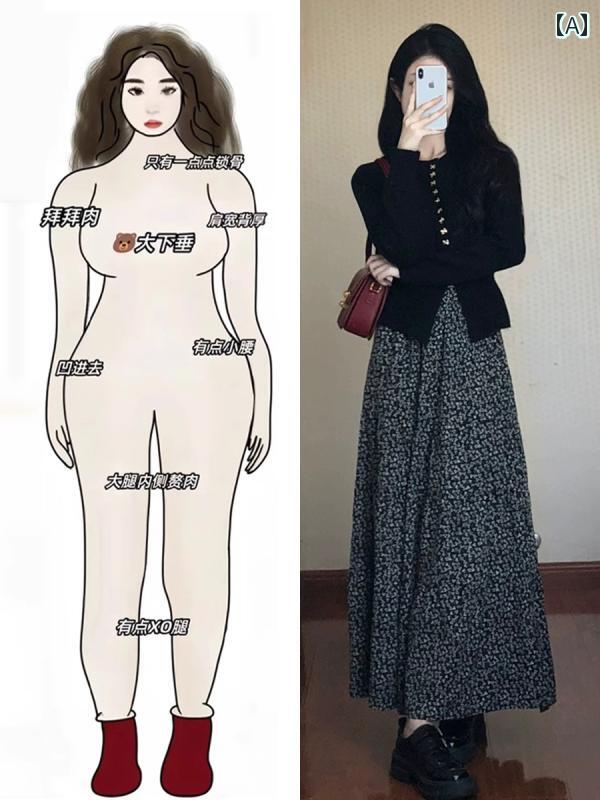 ��ǥ������������奢�롡�ե��å���� �դ� ������ �礭�������� ���� mm ����� ������ �ɥ쥹�Τ� ͥ���� ǯ��� ���餹 �ġ��ԡ��� ������ ��ǥ�����...