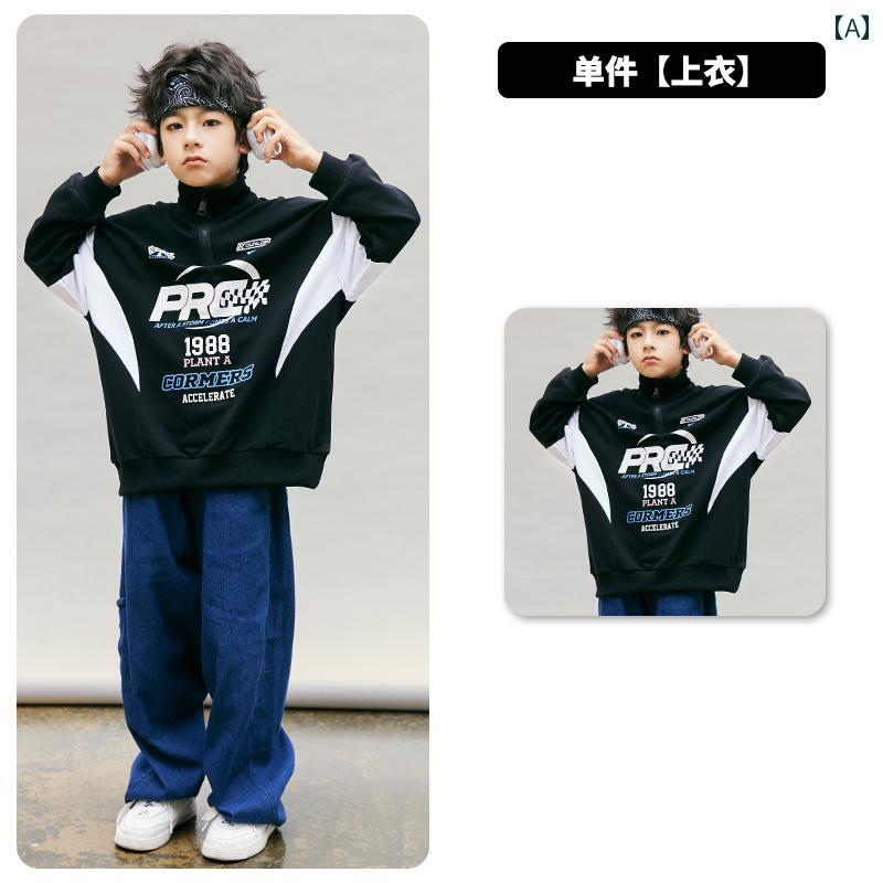 子供服　ダンス　ヒップホップ 子供用 ストリート ダンスな 服 ヒップ ホップ スーツ クールで な 新年の パフォーマンス ホップな 男の子と 女の子 冬