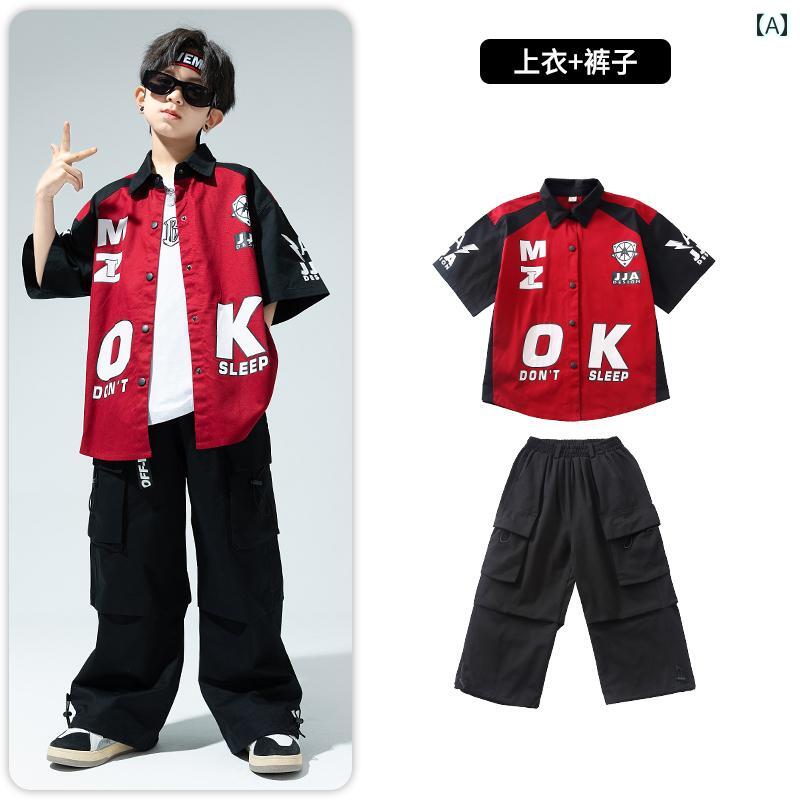 子供服　ダンス　ヒップホップ 子供用 ジャズ ダンス パフォーマンス 衣装 クールな ドラム ヒップ ホップ スーツ 服 ゆったりした ストリート
