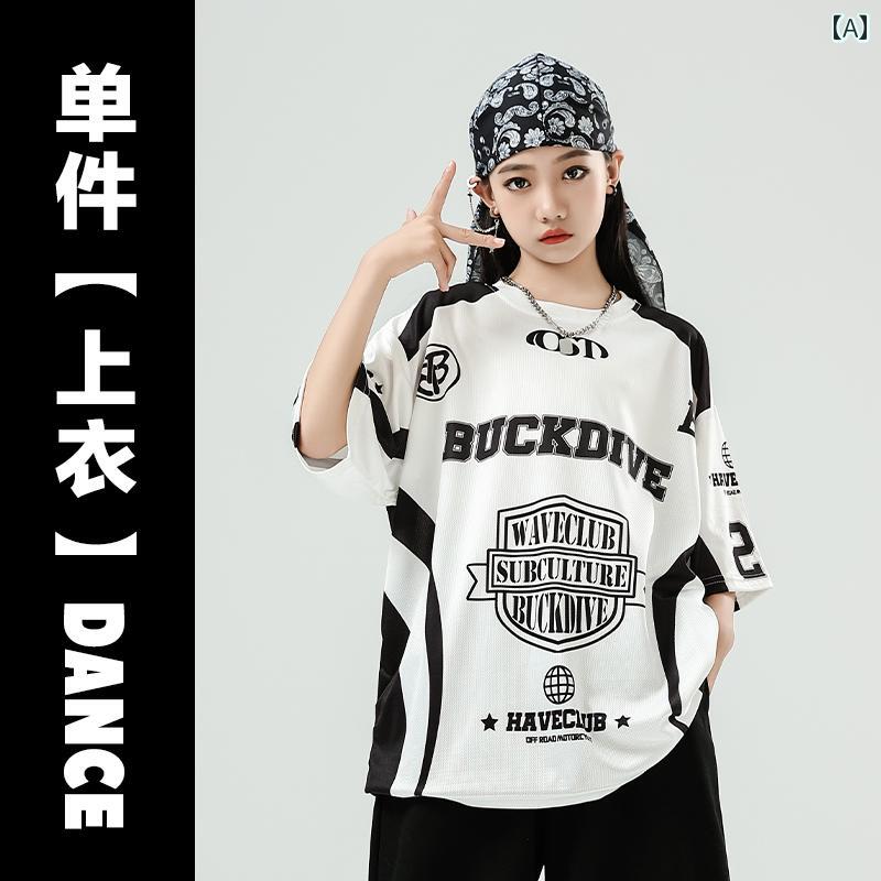 子供服　ダンス　ヒップホップ 子供の ストリート ダンス パフォーマンス 服な ヒップ ホップ Tシャツ ..