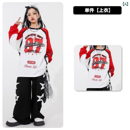 子供服 ダンス ヒップホップ 子供用 ヒップ ホップ ドラム セット パフォーマンス コスチューム ストリート クール ダンス ジャズ 子供服 ダンス ヒップホップ 子供用 ヒップ ホップ ドラム セット パフォーマンス コスチューム ストリート クール ダンス ジャズ