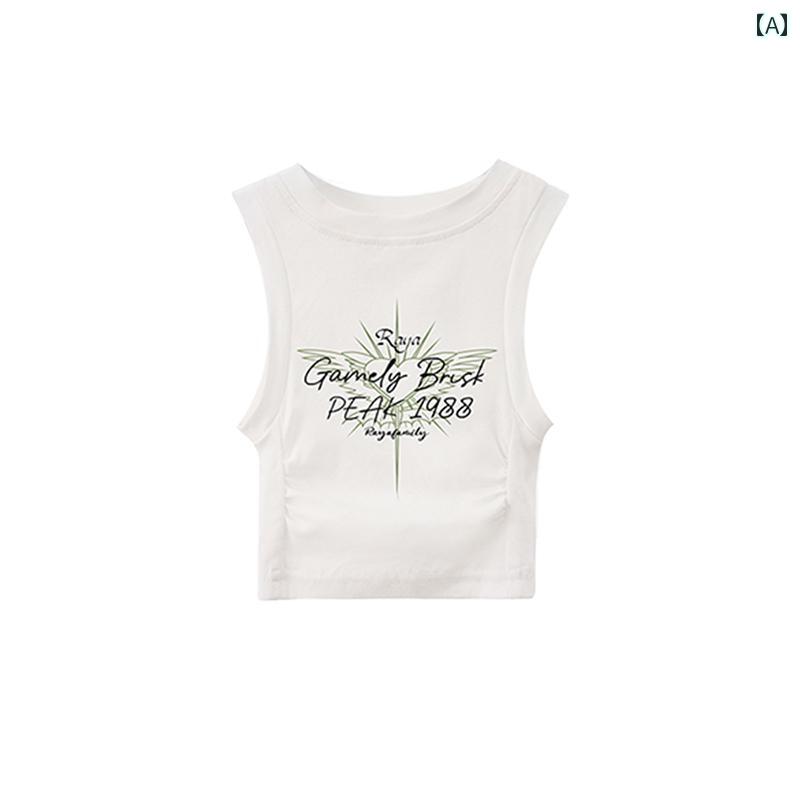 子供服　ダンス　ヒップホップ 女の子 ジャズ ダンス 衣装 子供用 ストリート ドーパミン パフォーマン..