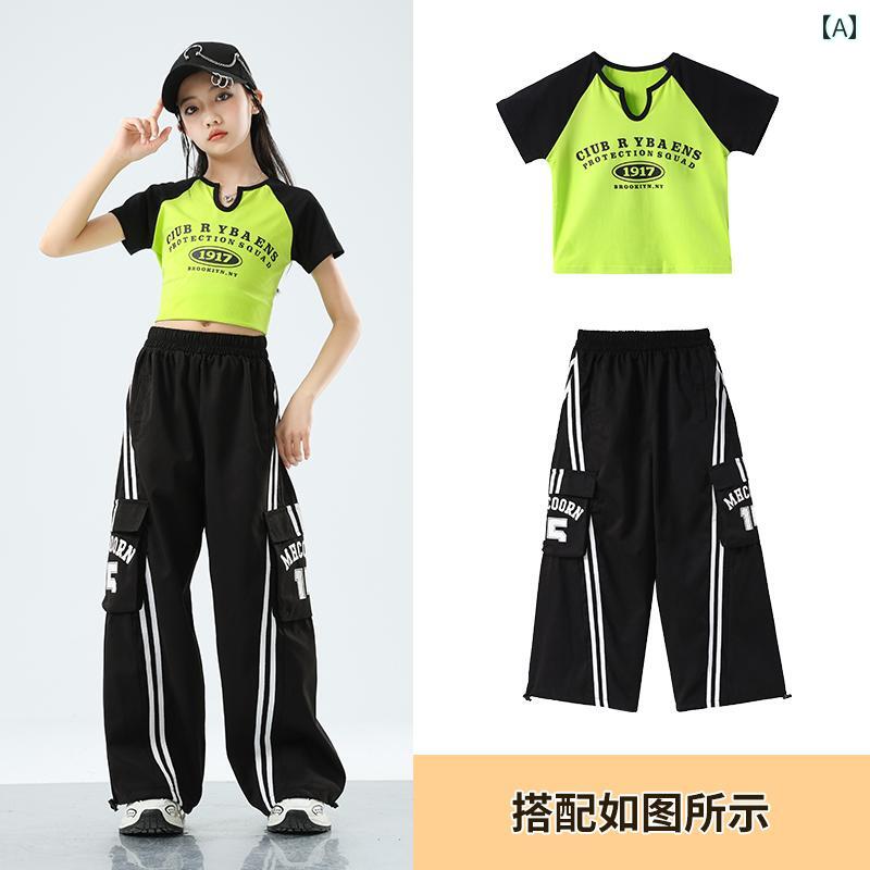 子供服　ダンス　ヒップホップ 女の子 ジャズ ダンス 衣装 子供用 ストリート スーツ 女の子用 甘くて ..