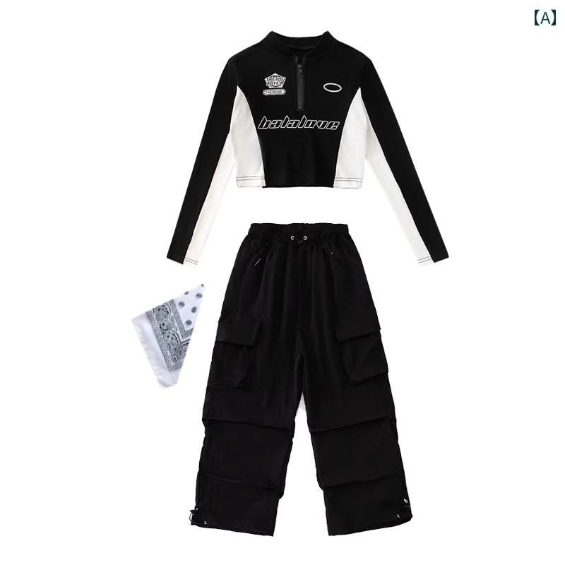 ストリート　子供　ダンス 女の子 ジャズ ダンス 衣装 子供の ストリート 秋 ヒップ ホップ パフォーマンス ステージ グループ キャットウォーク