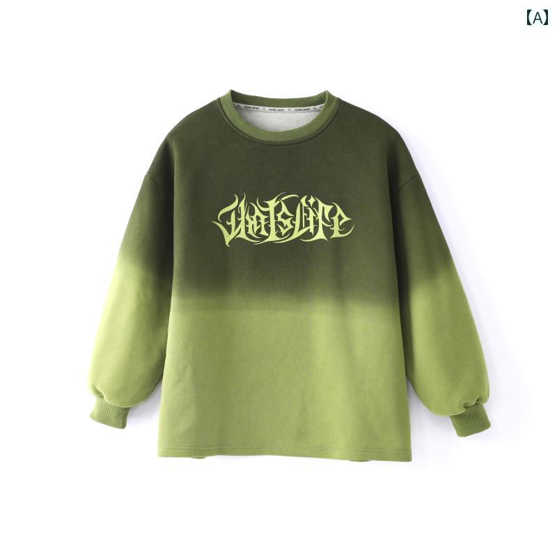 ストリート　子供　ダンス ストリート ダンス ボーイ スーツ ヒップ ホップ クールな パフォーマンス 服 子供用 ジャズ 女の子 ブレイク