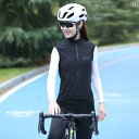サイクリング ビブ メンズ サイクリング ベスト 防風 サイクリングウェア 春夏 レディース 2025 ロード バイク トップ ジャケット メンズ ウインドブレ...