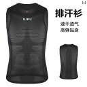 サイクリング ビブ メンズ KIAE オール シーズン サイクリングウェア スウェットシャツ メンズ レディース ロード バイク マウンテンバイク レイヤリング...