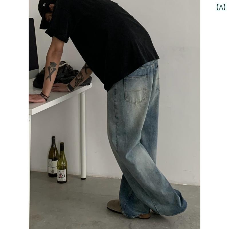 ストレート ジーンズ パンツ INKNOTS アメリカン レトロ ヴィンテージジーンズ メンズ レディース ゆったり バギー ワイド レッグ クリーン フィット パンツ