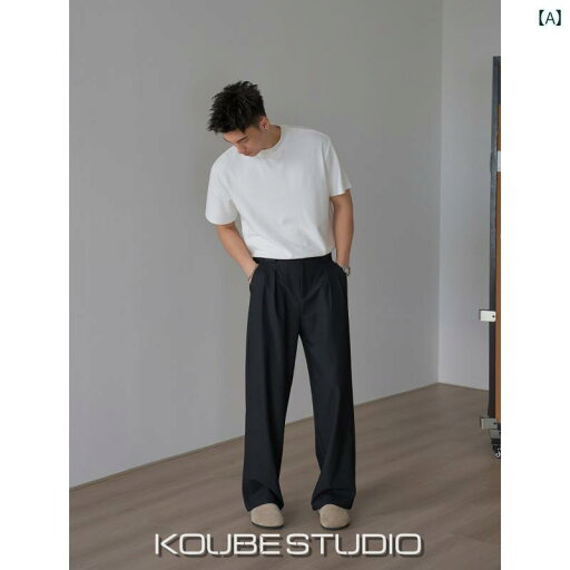 ストレート ジーンズ パンツ ユールは 立体的な プリーツの ストレートの メンズパンツを 作りました。 テクスチャー 感が あり 背が 高く 細く 見える リラックス した カジュアル パンツです。 ストレート ジーンズ パンツ ユールは 立体的な プリーツの ストレートの メンズパンツを 作りました。 テクスチャー 感が あり 背が 高く 細く 見える リラックス した カジュアル パンツです。