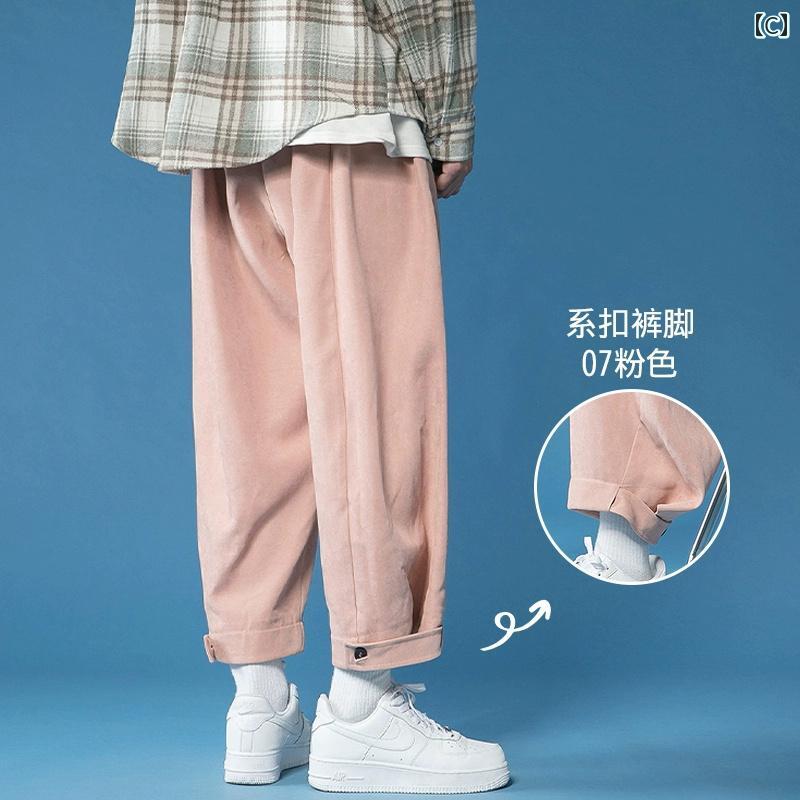 メンズ　ズボン　カジュアルパンツ ワークウェア テーパードパンツ メンズ 春秋 2025 スポーツ 九分丈 パンツ ゆったり ストレート ボーイズ カジュアル ロング