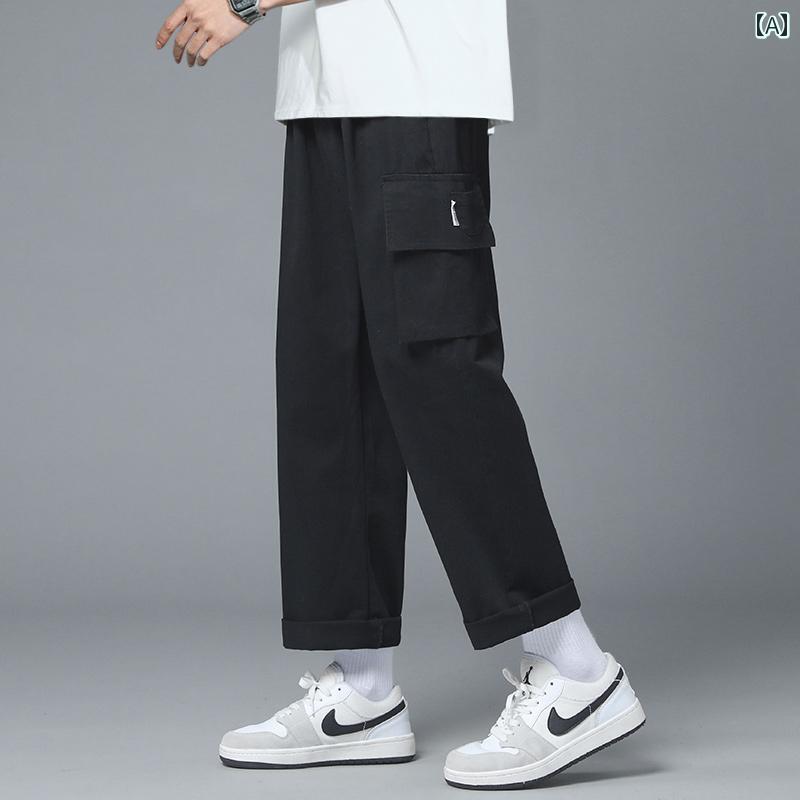 メンズ　ズボン　カジュアルパンツ 機能性 オーバー オール メンズ 春秋 夏 薄手 コットン ゆったり ストレート 九分丈 イン カジュアル パンツ