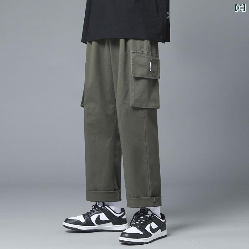 メンズ　ズボン　カジュアルパンツ 機能性 オーバー オール メンズ 春秋 夏 薄手 コットン ゆったり ストレート 九分丈 イン カジュアル パンツ