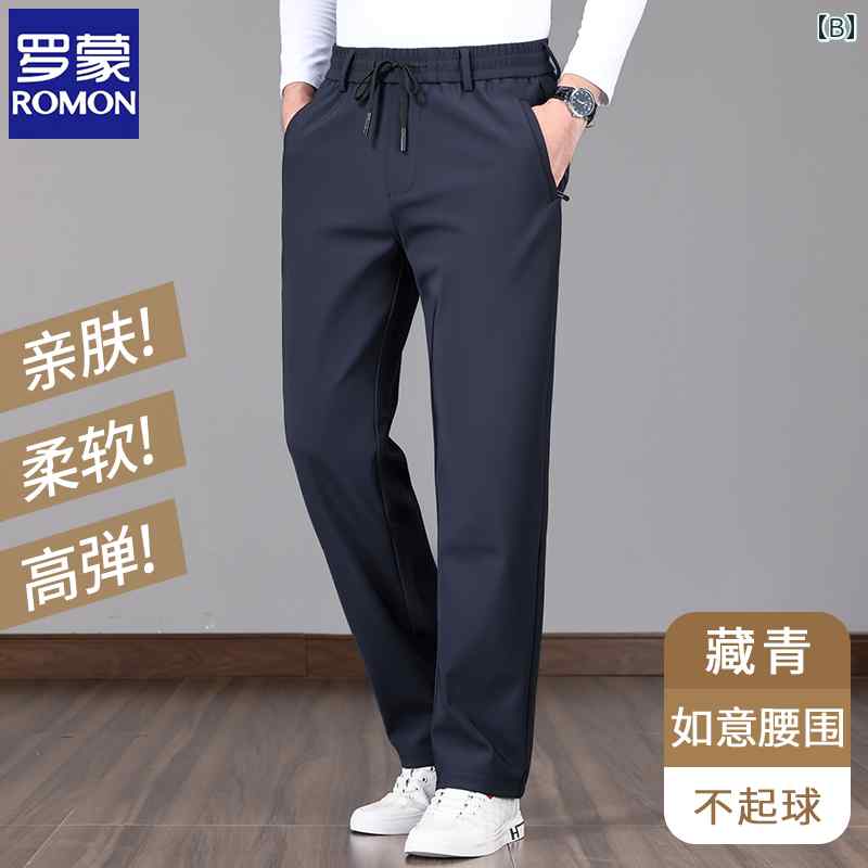 メンズ　ズボン　カジュアルパンツ Romon 2025 春秋 メンズパンツ ウエスト ゴム ロング パンツ メンズビジネス 裏起毛お父さん スポーツ カジュアル