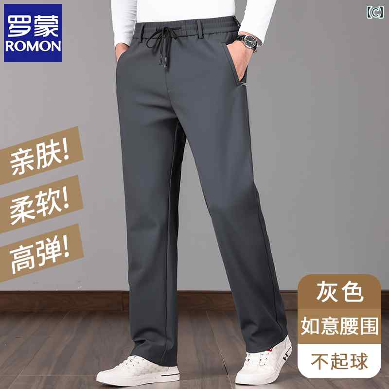 メンズ　ズボン　カジュアルパンツ Romon 2025 春秋 メンズパンツ ウエスト ゴム ロング パンツ メンズビジネス 裏起毛お父さん スポーツ カジュアル