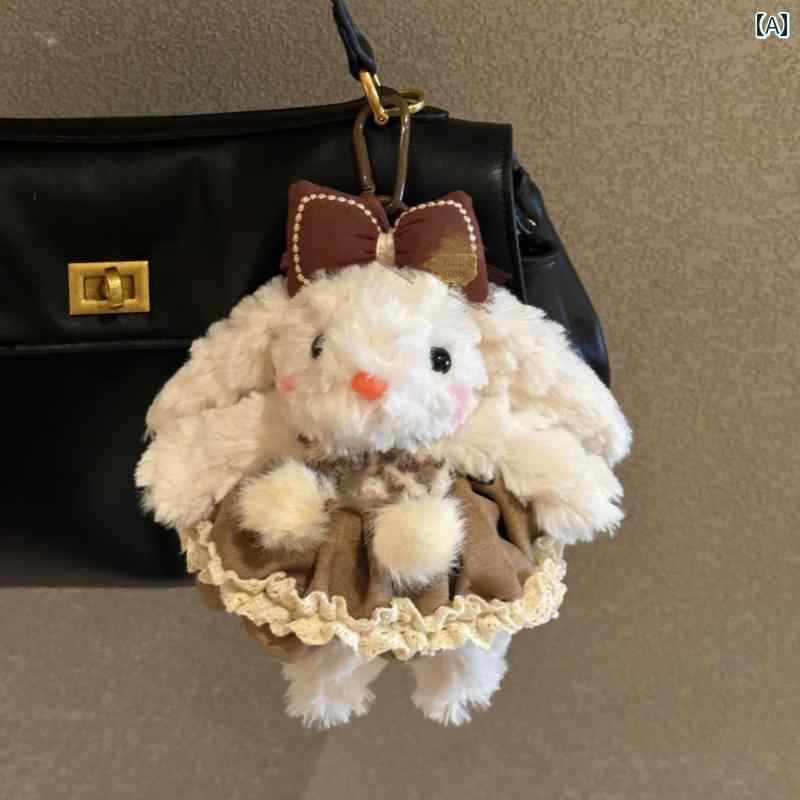 楽天市場】レース(ぬいぐるみ用服・アクセサリー|ぬいぐるみ 楽天市場】レース(ぬいぐるみ用服・アクセサリー|ぬいぐるみ