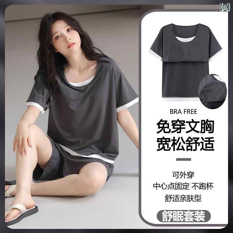 レディース　半袖　ショート 2025年 レディース パジャマ 夏用 胸 パッド 付き モダール 半袖 ショート..