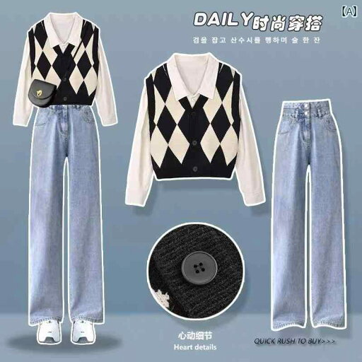 レディース シャツ カジュアル フェイク ツーピース シャツと ニット スーツ フル セットの 秋服装 春秋 レディース 塩辛い 服装 ロイヤル ジーンズ レディース シャツ カジュアル フェイク ツーピース シャツと ニット スーツ フル セットの 秋服装 春秋 レディース 塩辛い 服装 ロイヤル ジーンズ