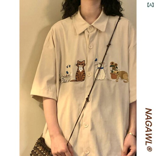 レディース シャツ カジュアル Naga 夏 アメリカン レトロ カレッジ スタイル 猫 刺繍 コーデュロイ 万能 カジュアル 半袖 シャツ トップス レディース シャツ カジュアル Naga 夏 アメリカン レトロ カレッジ スタイル 猫 刺繍 コーデュロイ 万能 カジュアル 半袖 シャツ トップス