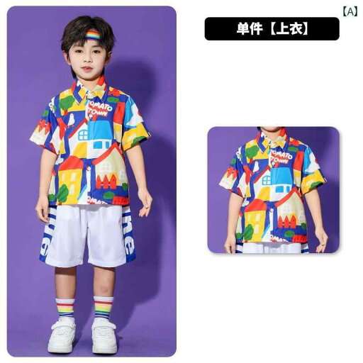 レディース シャツ カジュアル 子供の 日の パフォーマンス 衣装 幼稚園の チアリーディング 卒業 シーズン ダンス グループ 小学校の クラスの 制服 レディース シャツ カジュアル 子供の 日の パフォーマンス 衣装 幼稚園の チアリーディング 卒業 シーズン ダンス グループ 小学校の クラスの 制服