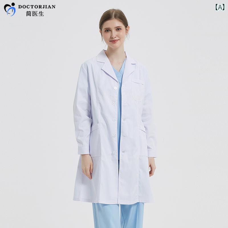 作業服　ワークウェア　ユニセックス 耐 酸 アルカリ 防水 白衣 長袖 作業着 実験 室 化学 防護 服 大..