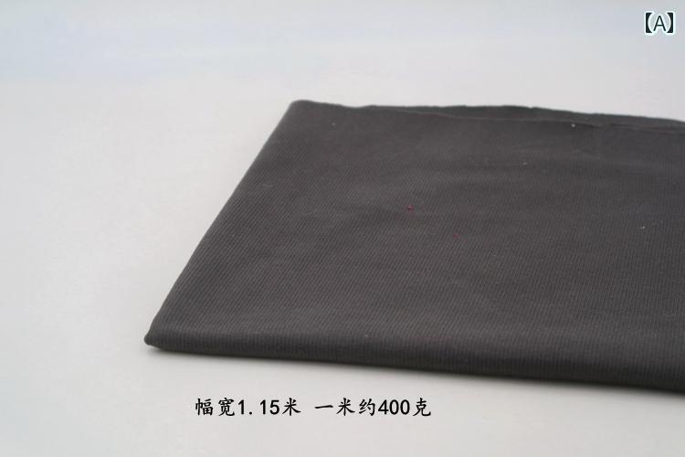 ストレート　生地　パンツ 綿 ストレッチ 2 X リブ 編み スウェットシャツ ウエスト パンツ 伸縮性の ある 袖口 裾の ネック ライン 生地