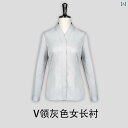 制服 作業服 ワーク AITO Huawei Wenjiezhi Hongmeng Zhixing 4 S ストア 作業着 スーツ メンズ レディースの フォー...