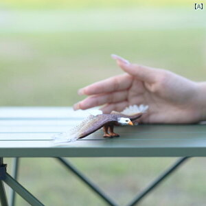 おもちゃ 動物 フィギュア パポ アメリカンサファリ ハクトウワシ ウミワシ ワシ ミミズク シロフクロウ コンゴウインコ 鳥 猛禽類 模型 遊び