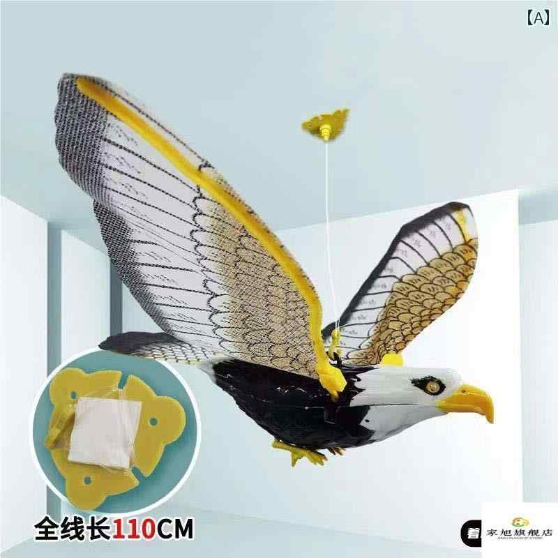 おもちゃ　動物　フィギュア 同じ シミュレーション 電動 飛行 オウム ワシ サウンド 音楽 ライト 動物 子供用 おもちゃ 鳥 よけ(3.0)