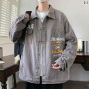 メンズ カジュアル ファッション メンズ デニムジャケット ハイエンドで クールな 秋 ウォッシュ 加工と ダメージ 加工の ワークウェア ジャケット ティーン...