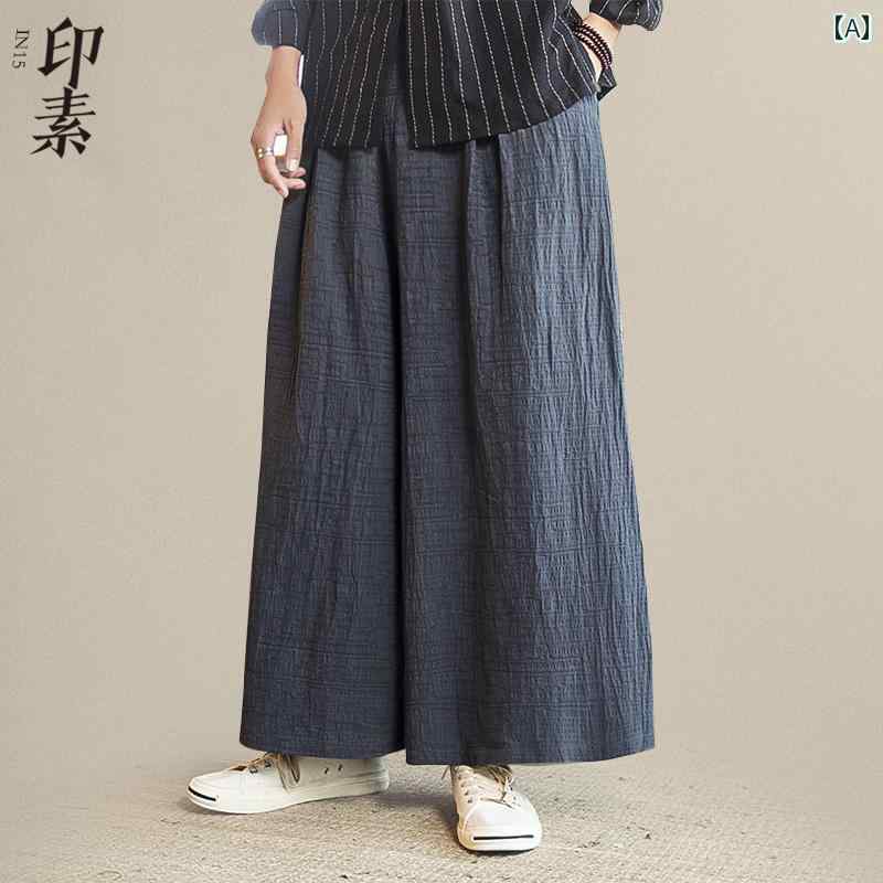 パンツ メンズ 大きなキュロット風 ルーズカジュアル 楽天市場】キュロット パンツ(メンズファッション)の通販