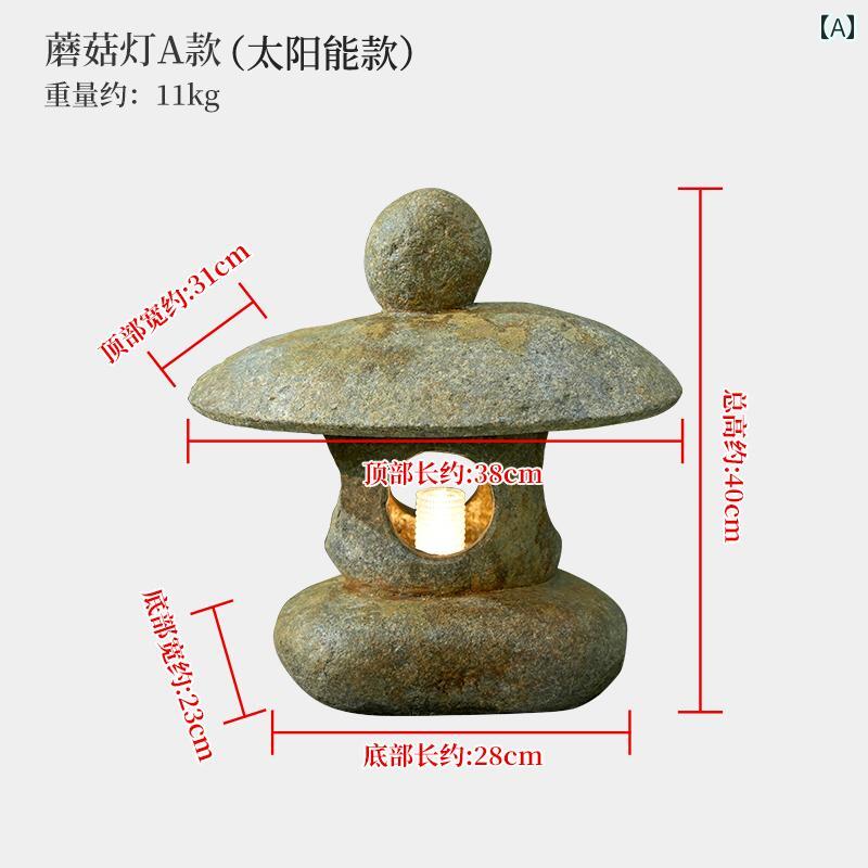 庭　装飾　飾り　 中国 アンティークガーデン ライト 屋外 ソーラー ストーン ランタン ヴィラ ガーデン 芝生 造園 レイアウト 装飾 装飾品(3)